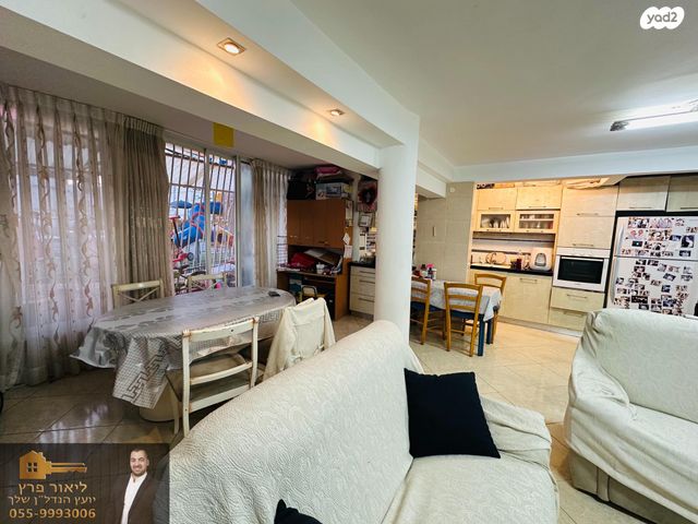 דירה, כצנלסון, אור יהודה