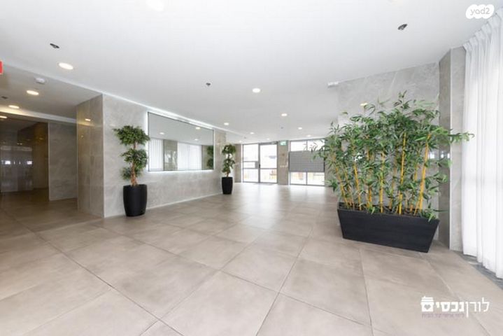 דירה, שקמה, בית דגן, בית דגן