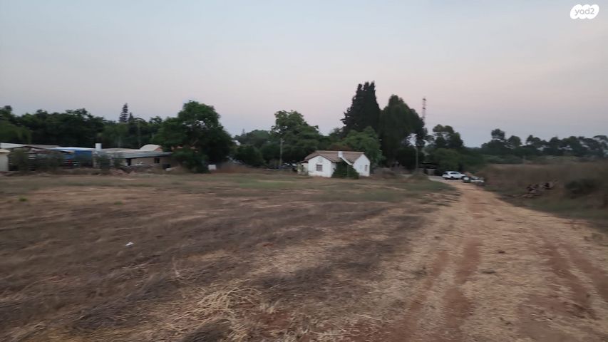 משק חקלאי/ נחלה