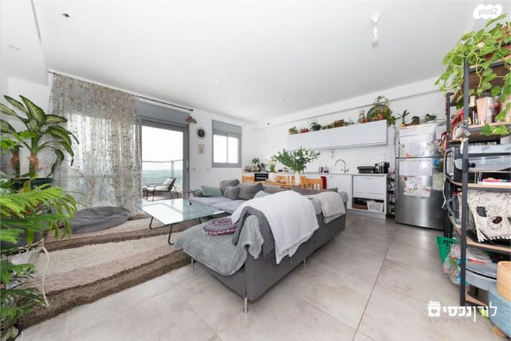 דירה, שקמה, בית דגן, בית דגן