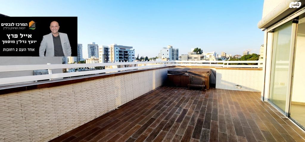 גג/ פנטהאוז, עמיאל רוז'נסקי, אפרים, רחובות