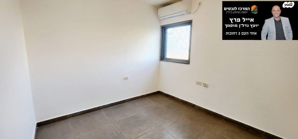 גג/ פנטהאוז, עמיאל רוז'נסקי, אפרים, רחובות