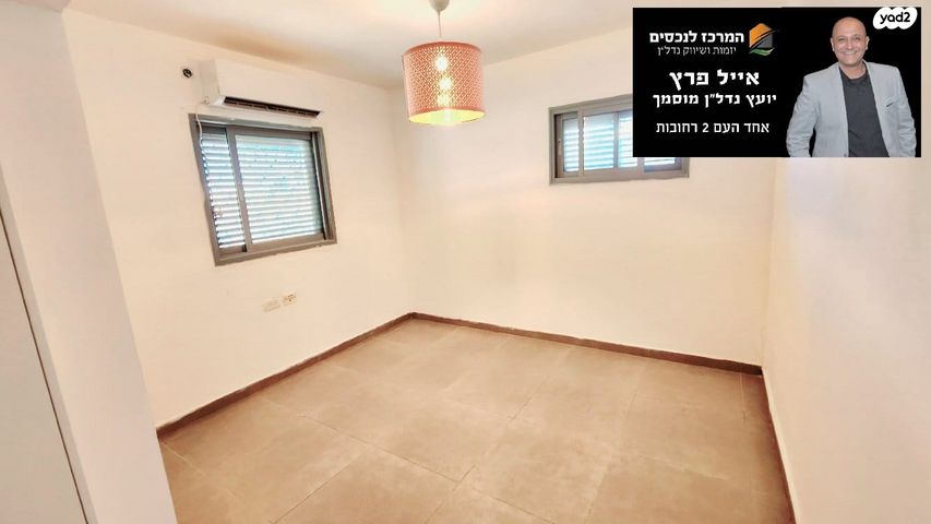 גג/ פנטהאוז, עמיאל רוז'נסקי, אפרים, רחובות