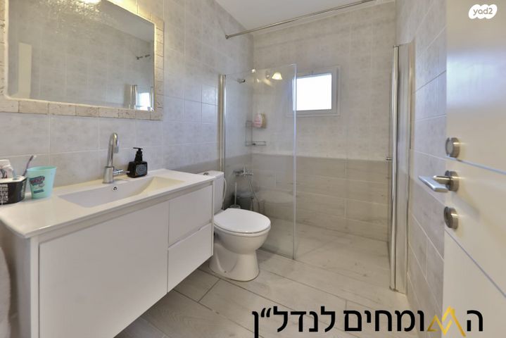 דירה, חומה ומגדל, קרית חיים מזרחית, חיפה