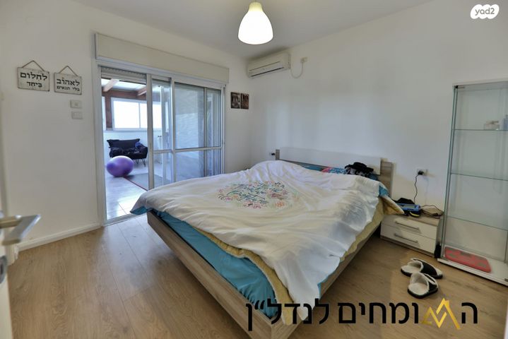 דירה, חומה ומגדל, קרית חיים מזרחית, חיפה