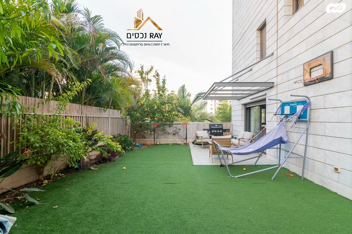 דירת גן, שדרות הרצל, נאות שמיר, יבנה