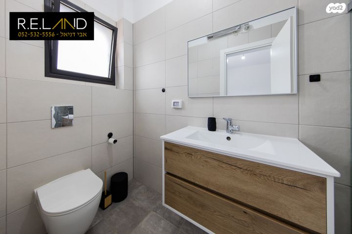 דירה, פרדס חנה כרכור