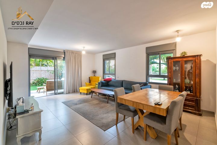 דירת גן, שדרות הרצל, נאות שמיר, יבנה