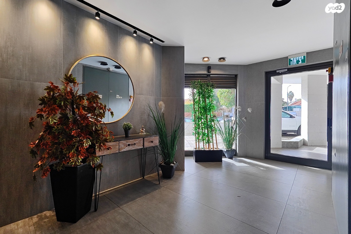 דירה, המניין הראשון, מרכז מערבי, נס ציונה