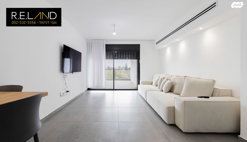 דירה, פרדס חנה כרכור