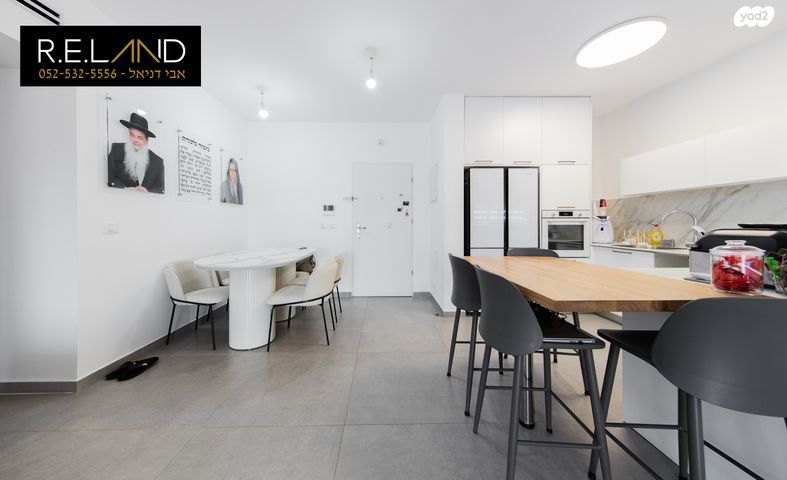 דירה, פרדס חנה כרכור