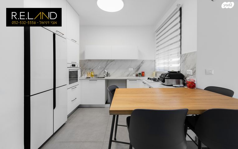 דירה, פרדס חנה כרכור