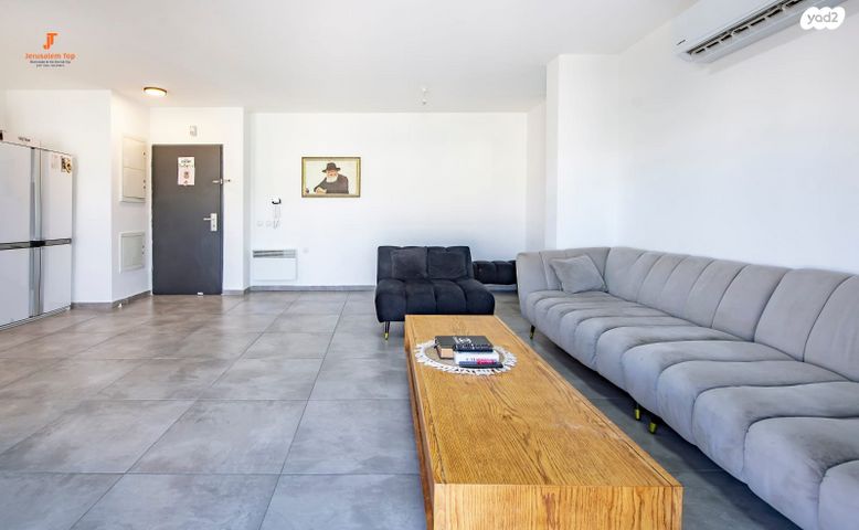 דירה, אדמונד סחייק, מלחה, מנחת, ירושלים