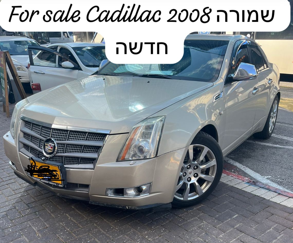 מודעת רכב קאדילק CTS