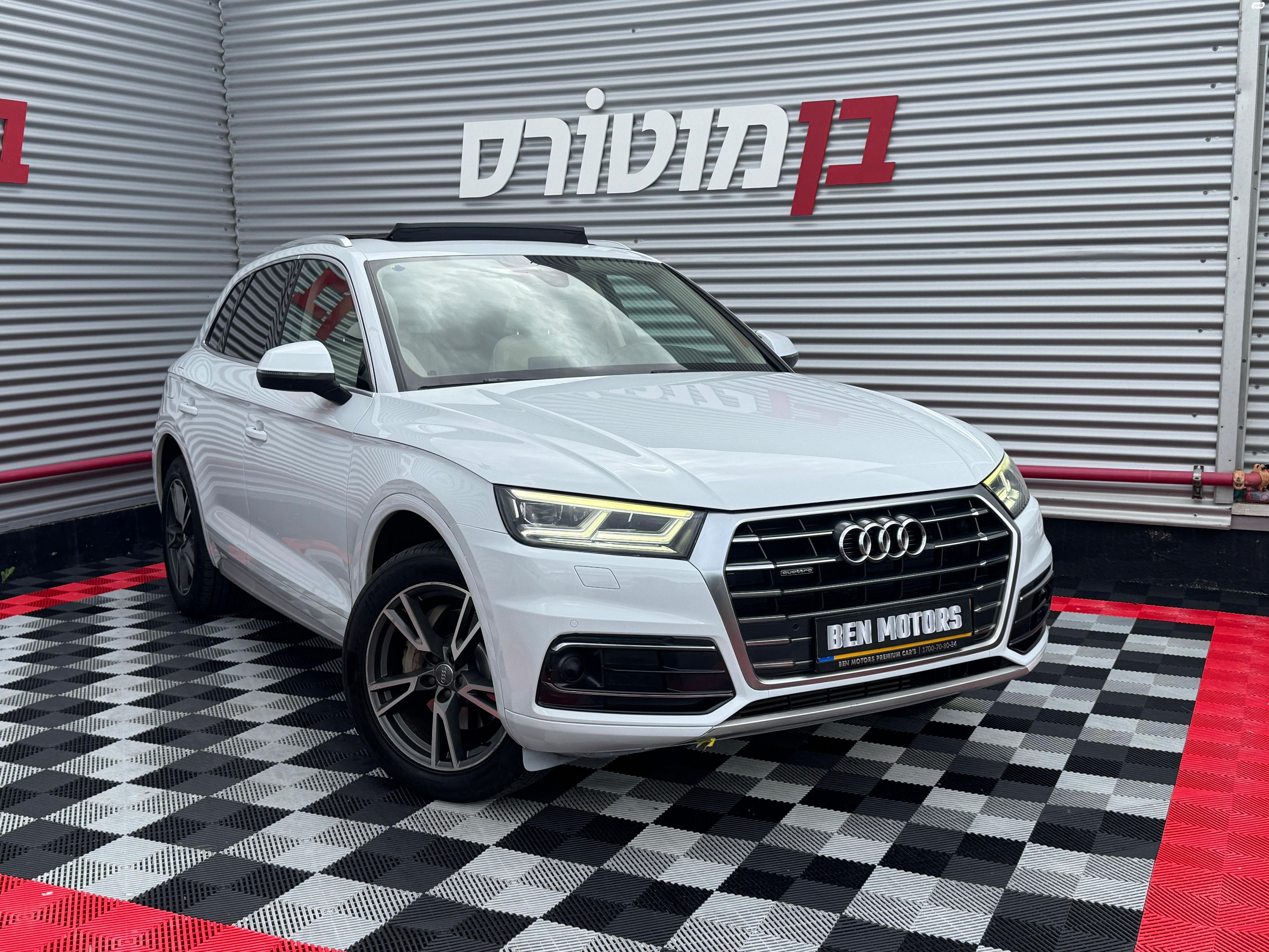 מודעת רכב אאודי Q5