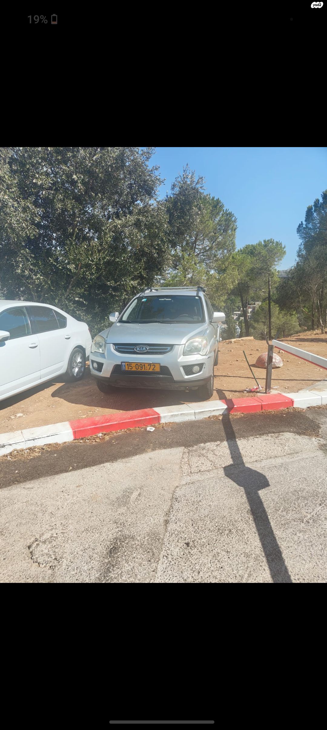 מודעת רכב קיה ספורטז'