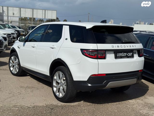 לנד רובר דיסקברי ספורט