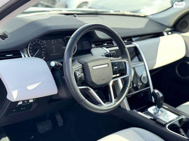 לנד רובר דיסקברי ספורט