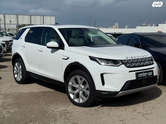 לנד רובר דיסקברי ספורט