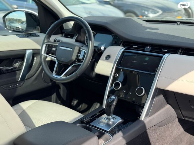 לנד רובר דיסקברי ספורט