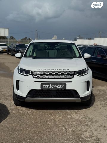 לנד רובר דיסקברי ספורט