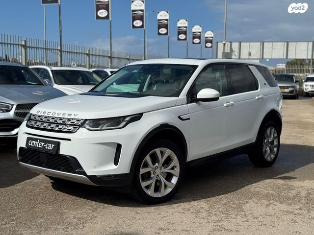 מודעת רכב לנד רובר דיסקברי ספורט