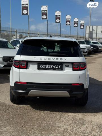 לנד רובר דיסקברי ספורט