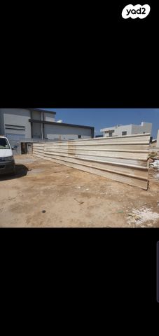 עירית 1