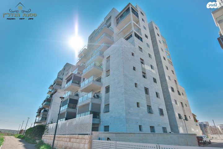 דירה, אליהו הנביא, פסגות אפק, ראש העין