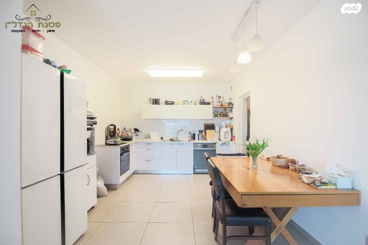 דירה, אליהו הנביא, פסגות אפק, ראש העין