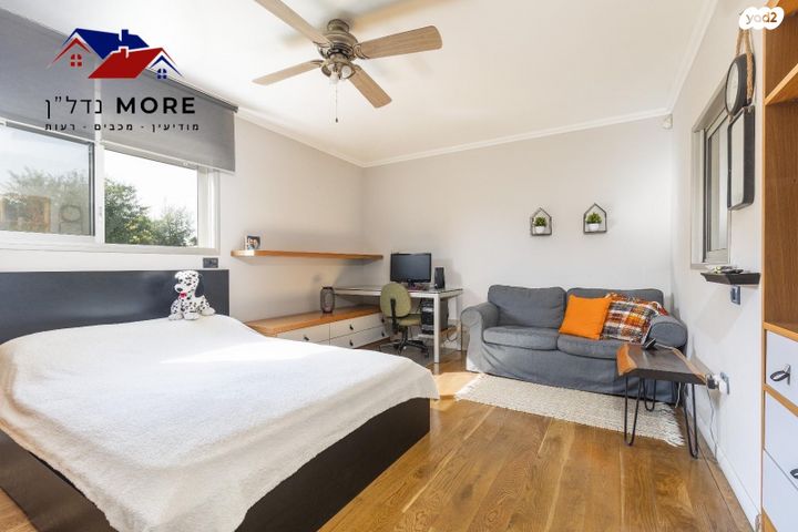 דו משפחתי, לילך, רעות, מודיעין מכבים רעות