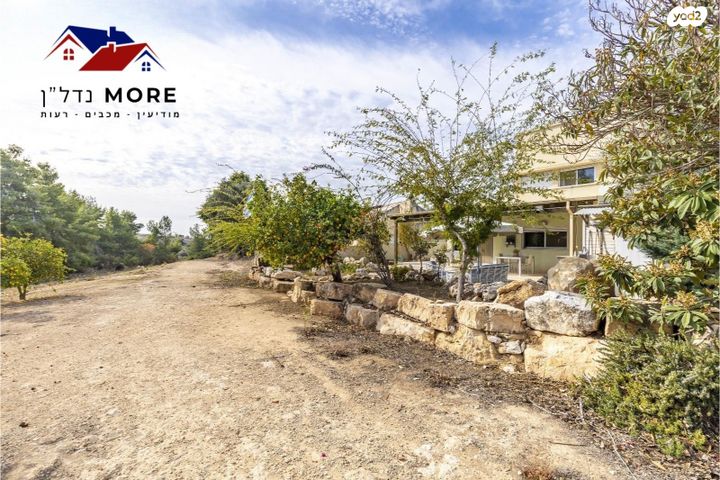 דו משפחתי, לילך, רעות, מודיעין מכבים רעות