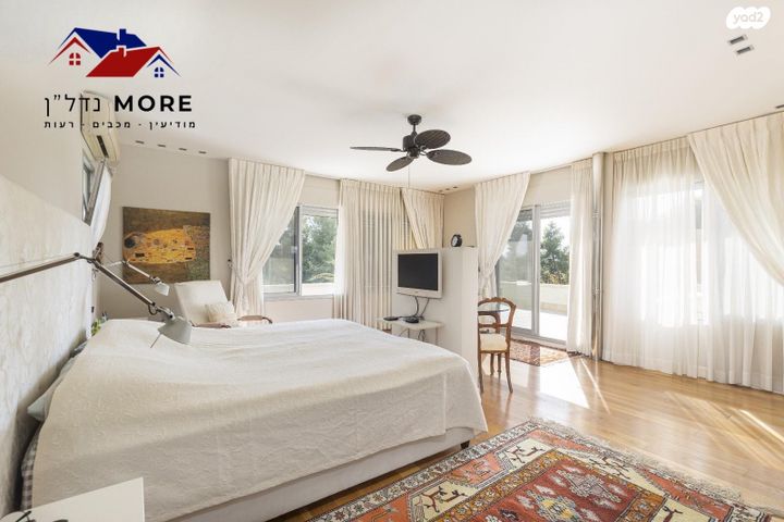 דו משפחתי, לילך, רעות, מודיעין מכבים רעות