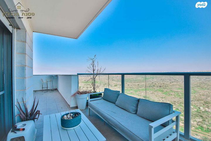 דירה, אליהו הנביא, פסגות אפק, ראש העין