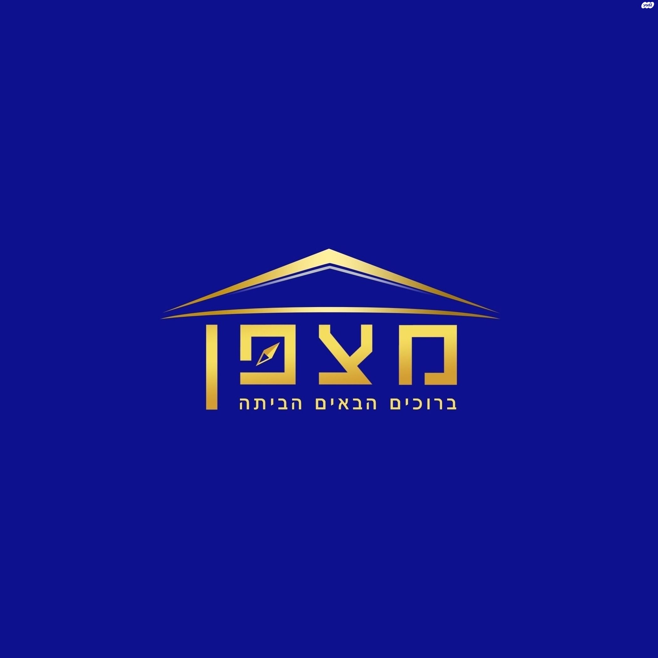 שדרות ניצה 