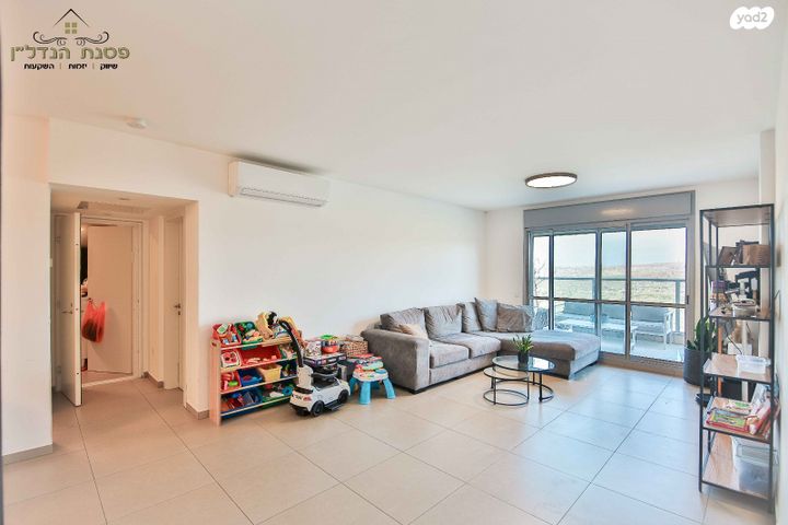 דירה, אליהו הנביא, פסגות אפק, ראש העין