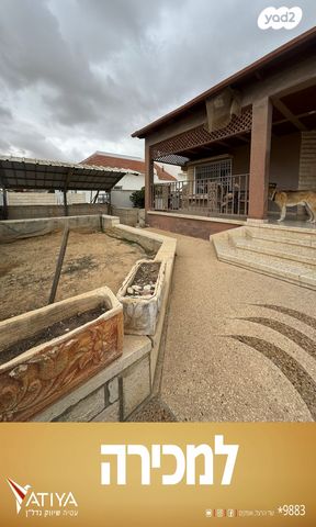 בית פרטי/ קוטג', עידו הנביא, שפירא, אופקים