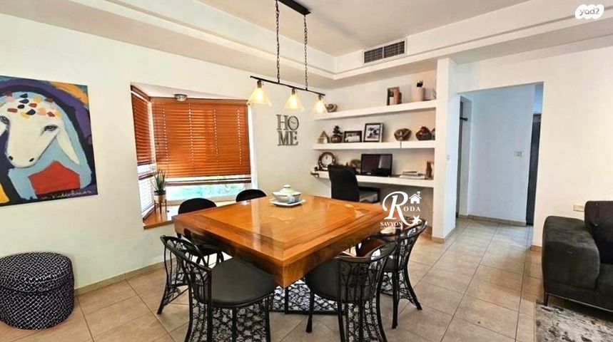 בית פרטי/ קוטג', סביון