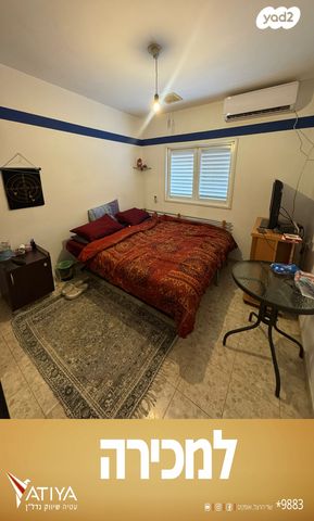 בית פרטי/ קוטג', עידו הנביא, שפירא, אופקים