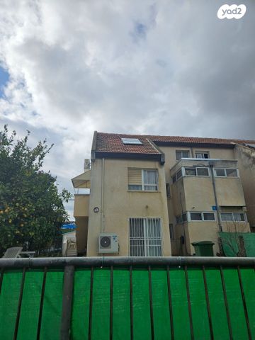 משעול החרצית 