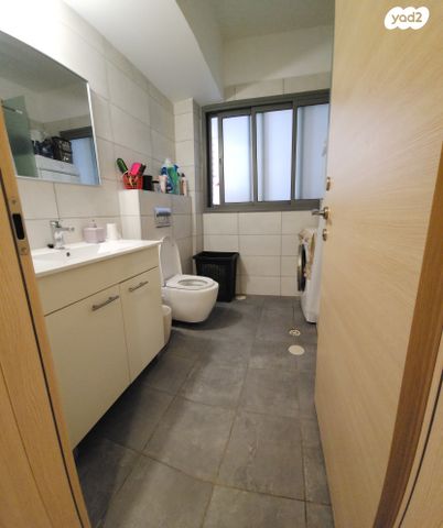 דירה, היסמין, קרית גת