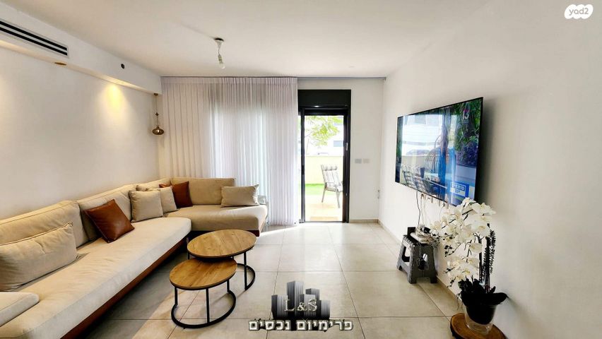 דירת גן, נהריה