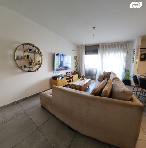 דירה, היסמין, קרית גת