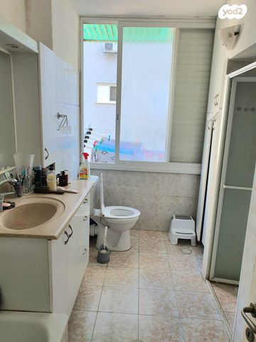 דירה, אוסישקין, נתניה