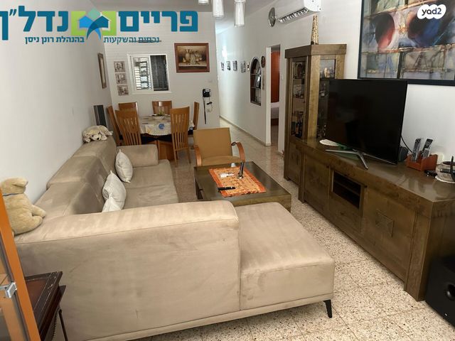 דירה, יהודה הלוי, לב המושבה / מרכז העיר, פתח תקווה