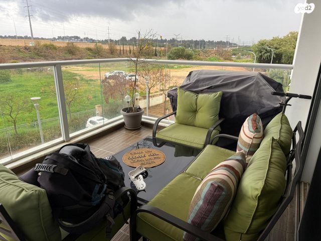 דירה, ירושלים, נס ציונה