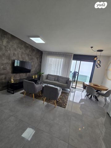 דרך בן גוריון 