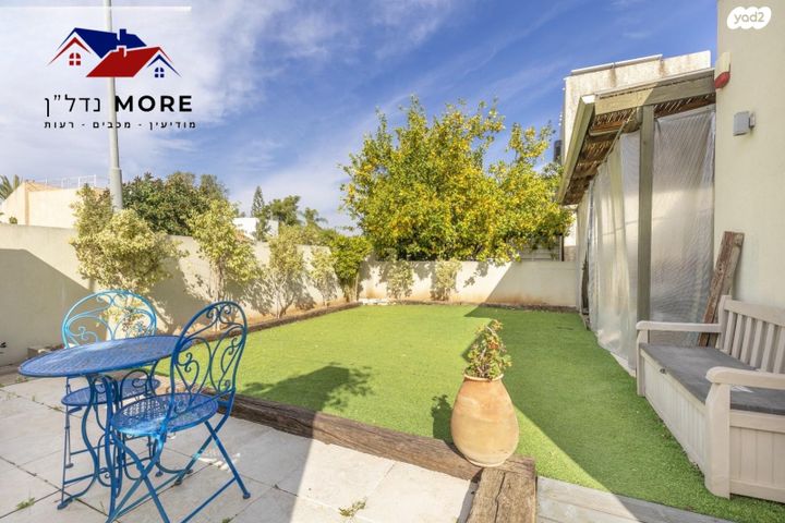 דו משפחתי, לילך, רעות, מודיעין מכבים רעות