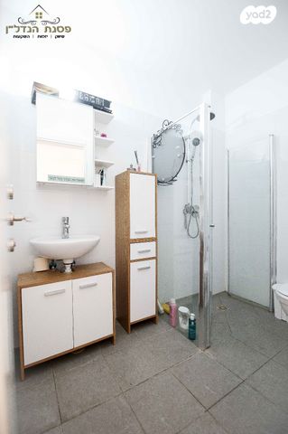 דירה, אליהו הנביא, פסגות אפק, ראש העין