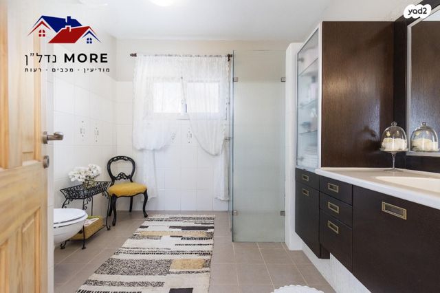 דו משפחתי, לילך, רעות, מודיעין מכבים רעות